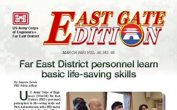 East Gate Edition - 07.07.2021
