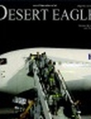 Desert Eagle - 01.10.2010