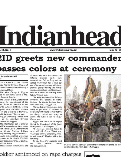 May 12, 2006