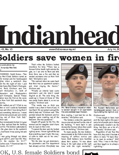 Jul 14, 2006