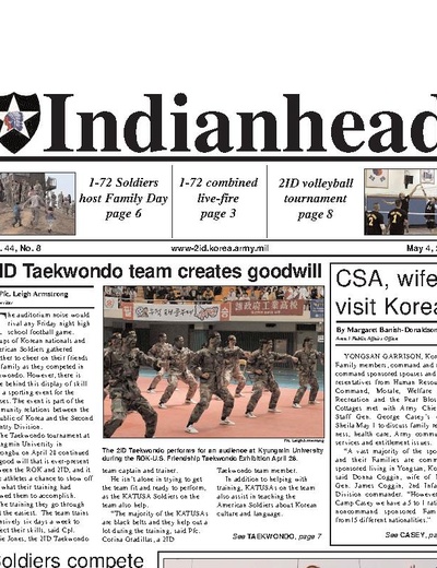 May 4, 2007