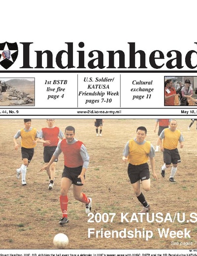 May 18, 2007