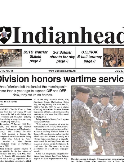 Jul 6, 2007