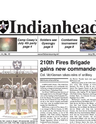 Jul 20, 2007
