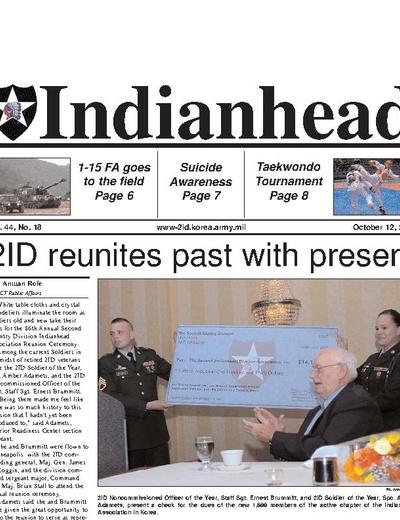 Oct 12, 2007