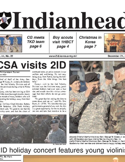 Dec 21, 2007