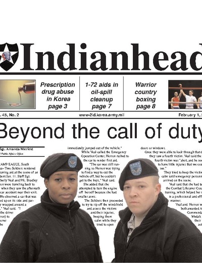 Feb 1, 2008