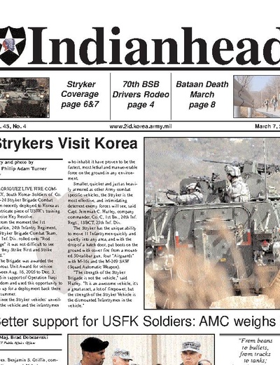 Mar 7, 2008