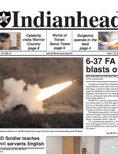 Apr 11, 2008