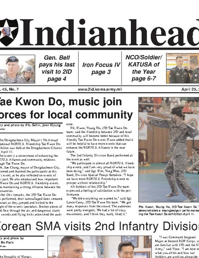 Apr 25, 2008