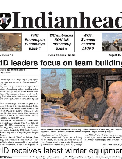 Aug 14, 2008