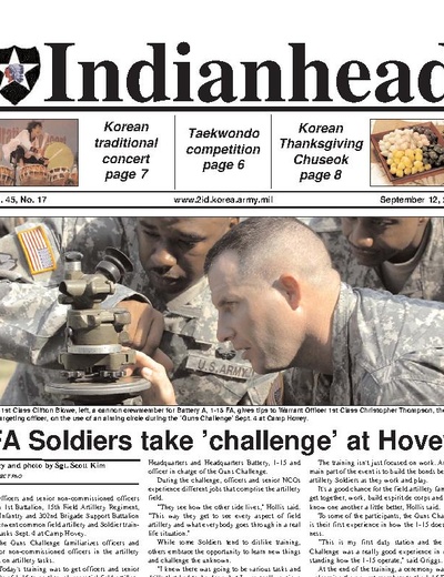 Sep 12, 2008