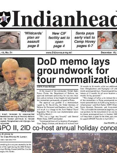 Dec 19, 2008