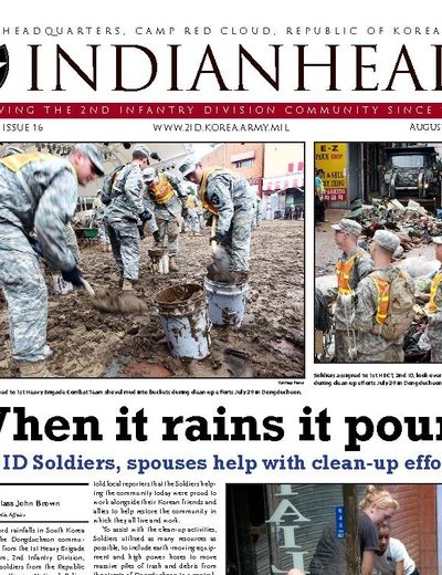 Aug 5, 2011