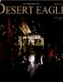 Desert Eagle - 01.17.2010