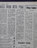 The Globe - 07.29.1965