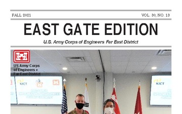 East Gate Edition - 11.08.2021