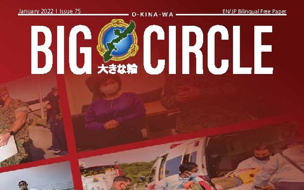 Big Circle - February 7, 2022
