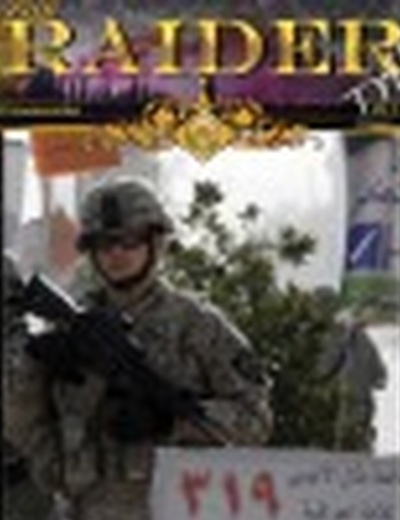 Mar 16, 2010