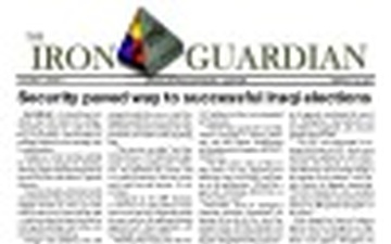 The Iron Guardian - 03.18.2010