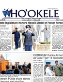 Ho'okele - 03.29.2013