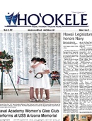 Ho'okele - 03.23.2012