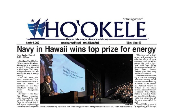 Ho'okele - October 5, 2012