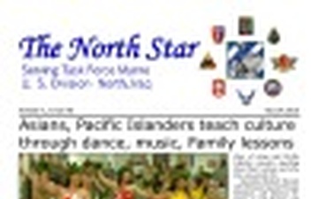 The North Star - 05.24.2010