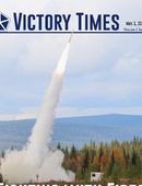 Victory Times Newsletter - 05.01.2023