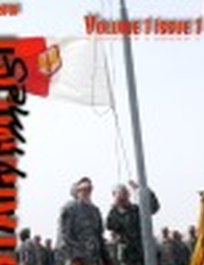 Jul 1, 2010
