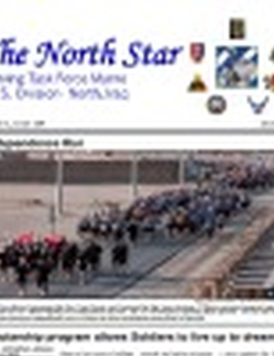 Jul 5, 2010