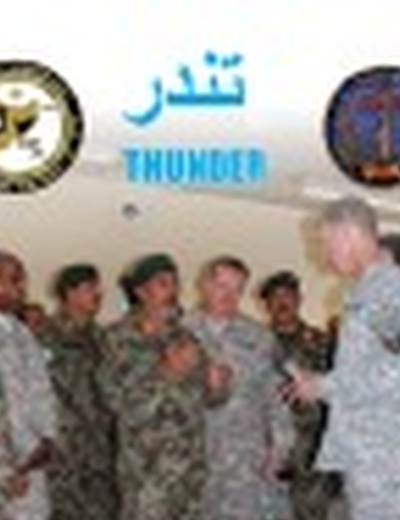 Jul 15, 2010