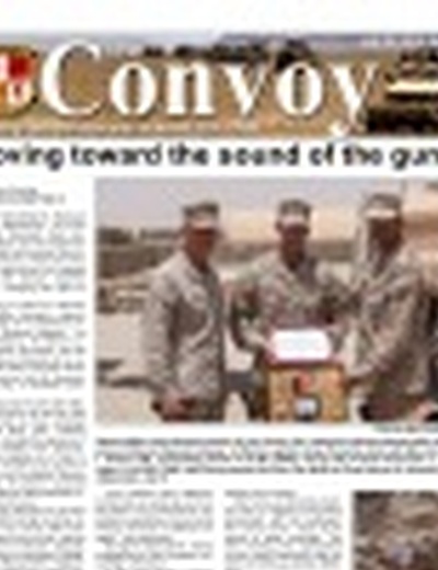 Jul 20, 2010
