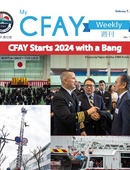 My CFAY Weekly - 01.12.2024