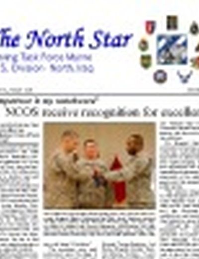 Jul 23, 2010