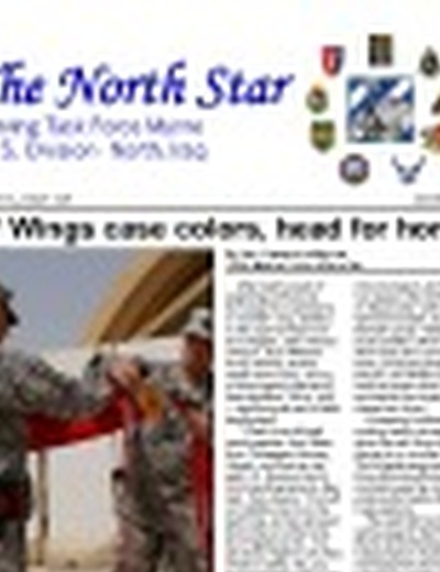 Jul 26, 2010