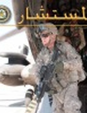 Aug 1, 2010