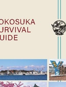 Japan Survival Guide - 07.06.2022