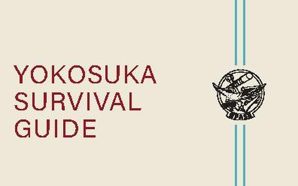 Japan Survival Guide - July 6, 2022