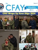 My CFAY Weekly - 02.09.2024