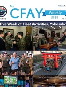 My CFAY Weekly - 02.16.2024