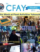 My CFAY Weekly - 03.22.2024