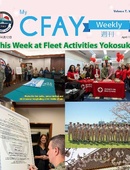 My CFAY Weekly - 04.12.2024