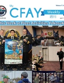 My CFAY Weekly - 04.19.2024