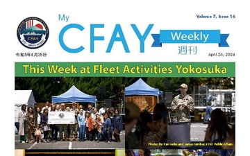 My CFAY Weekly - 04.26.2024