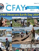 My CFAY Weekly - 05.03.2024