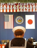 SRF-JRMC Quarterly Command Newsletter - 02.28.2024