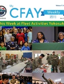 My CFAY Weekly - 05.23.2024