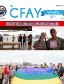 My CFAY Weekly - 07.02.2024