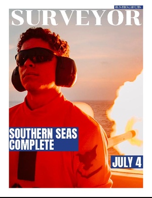 Jul 7, 2024